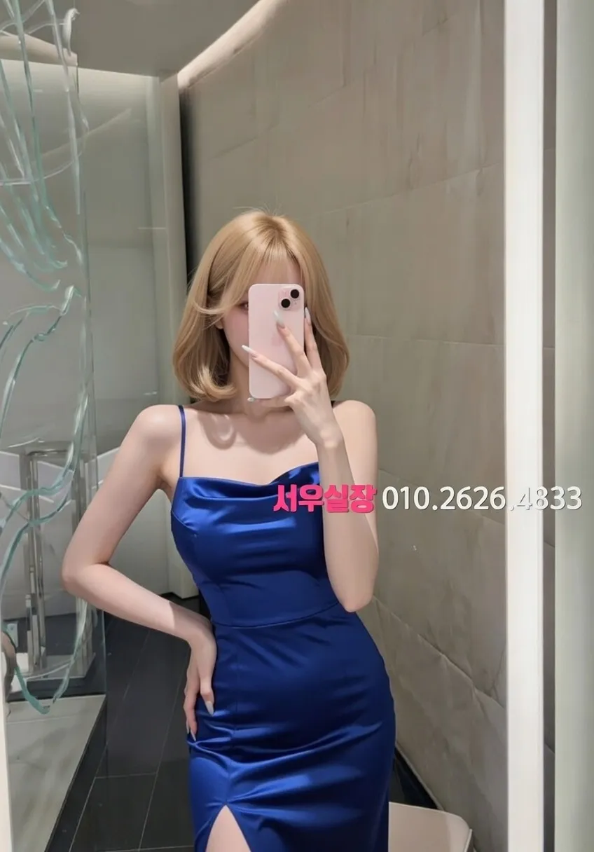 속초다국적노래방