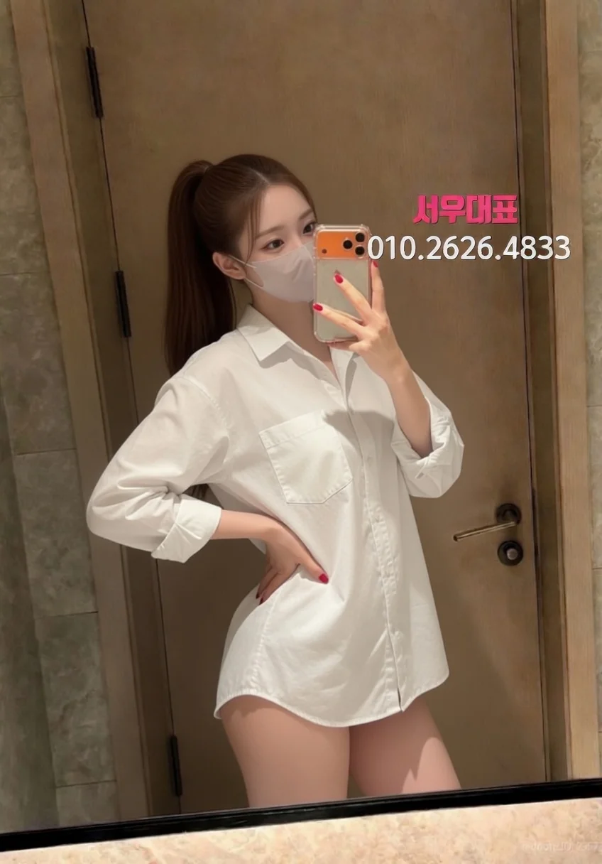 인계동쓰리노