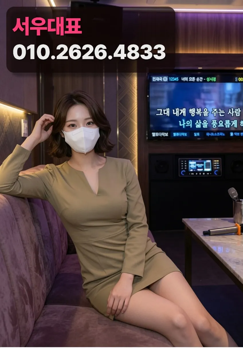 사상하이퍼블릭