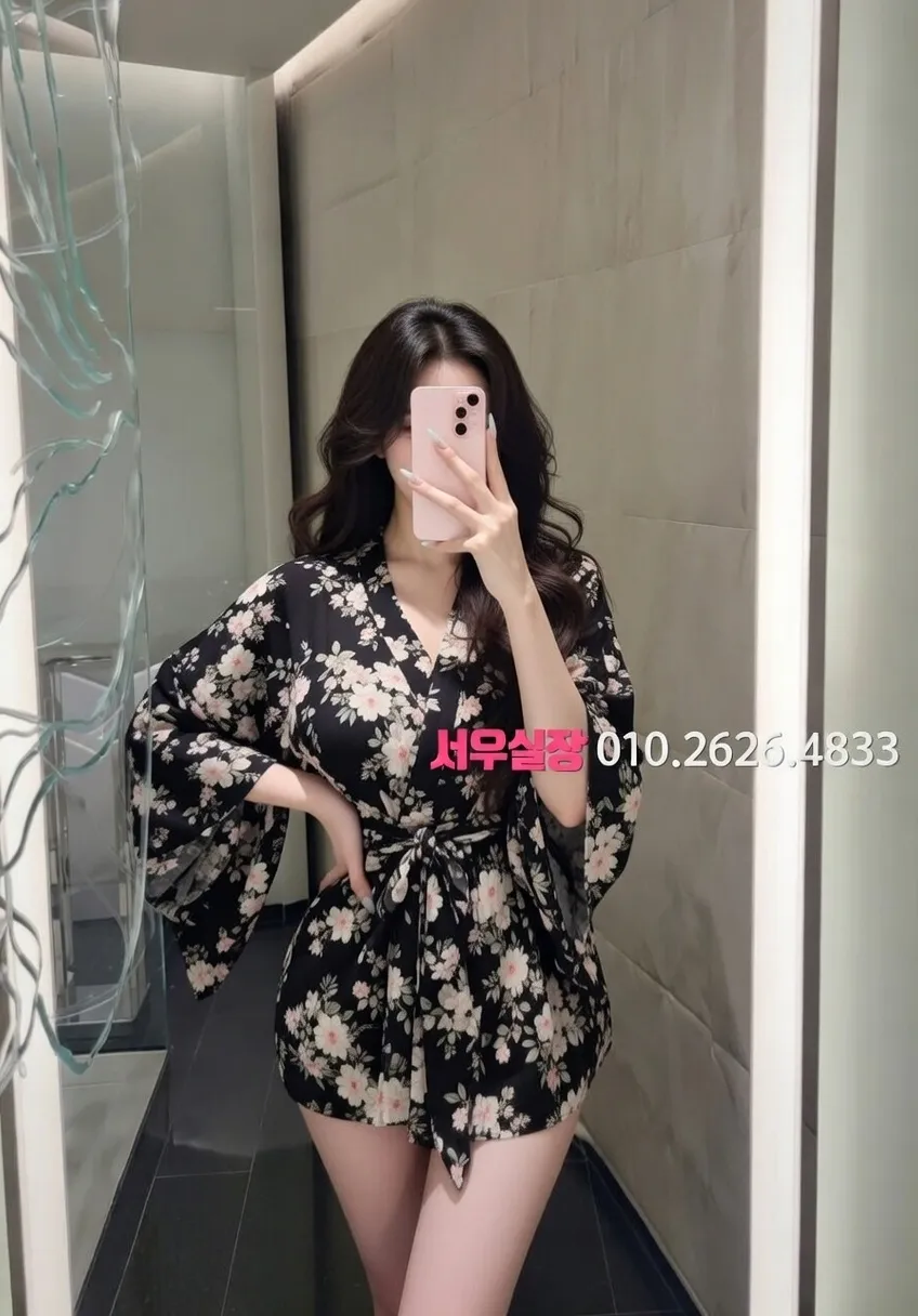 창원노래방