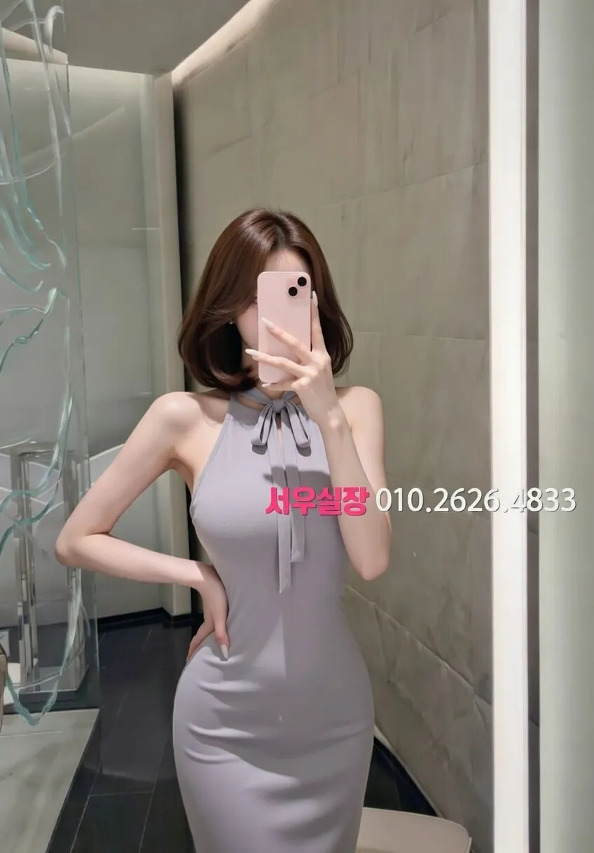 부평가라오케
