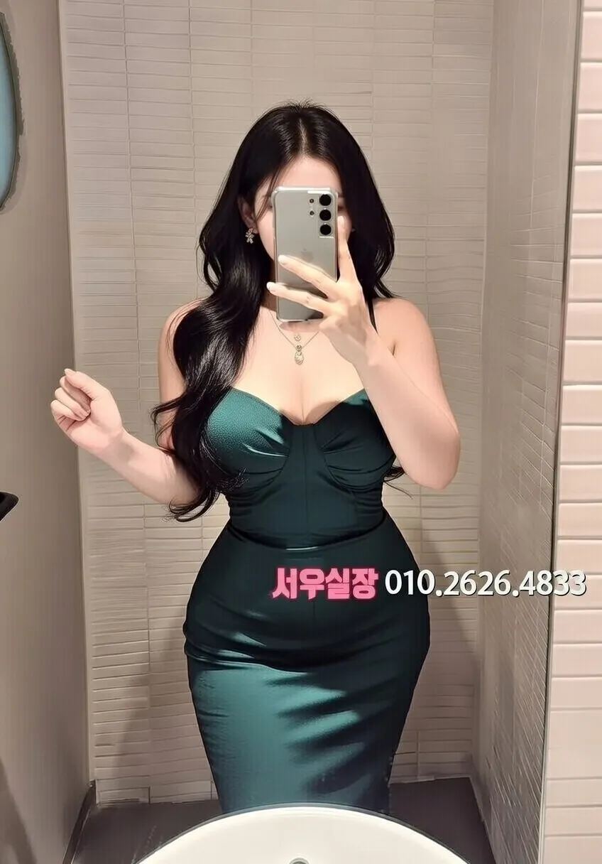 미아사거리가라오케
