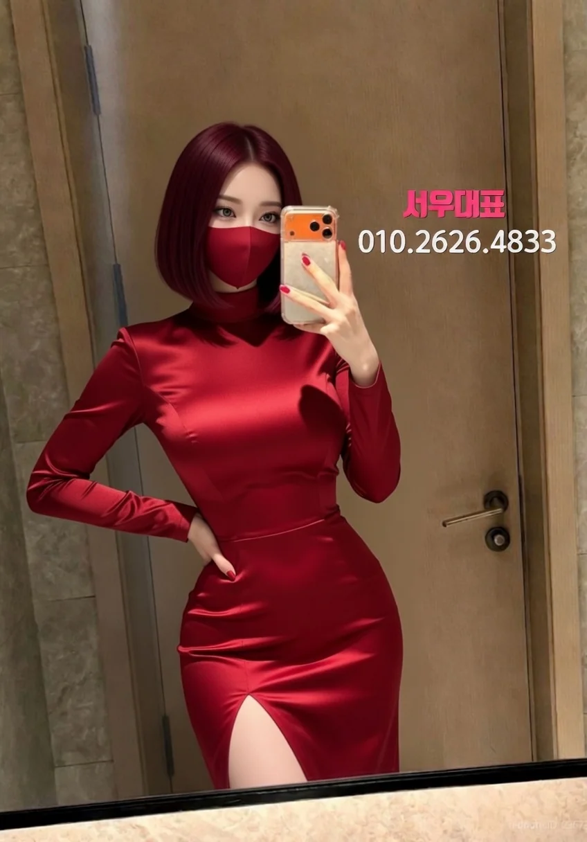 검단가라오케