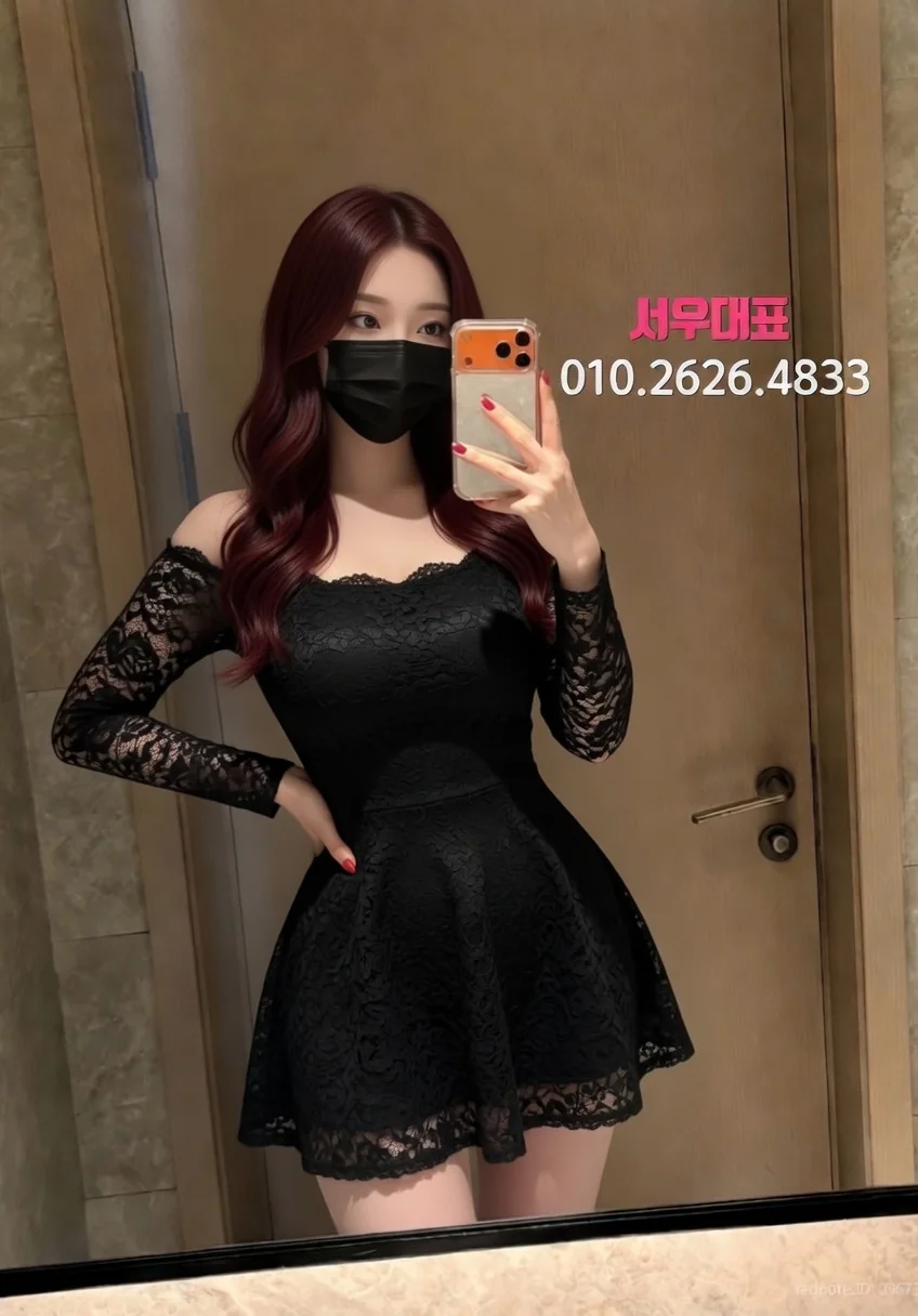 명동가라오케