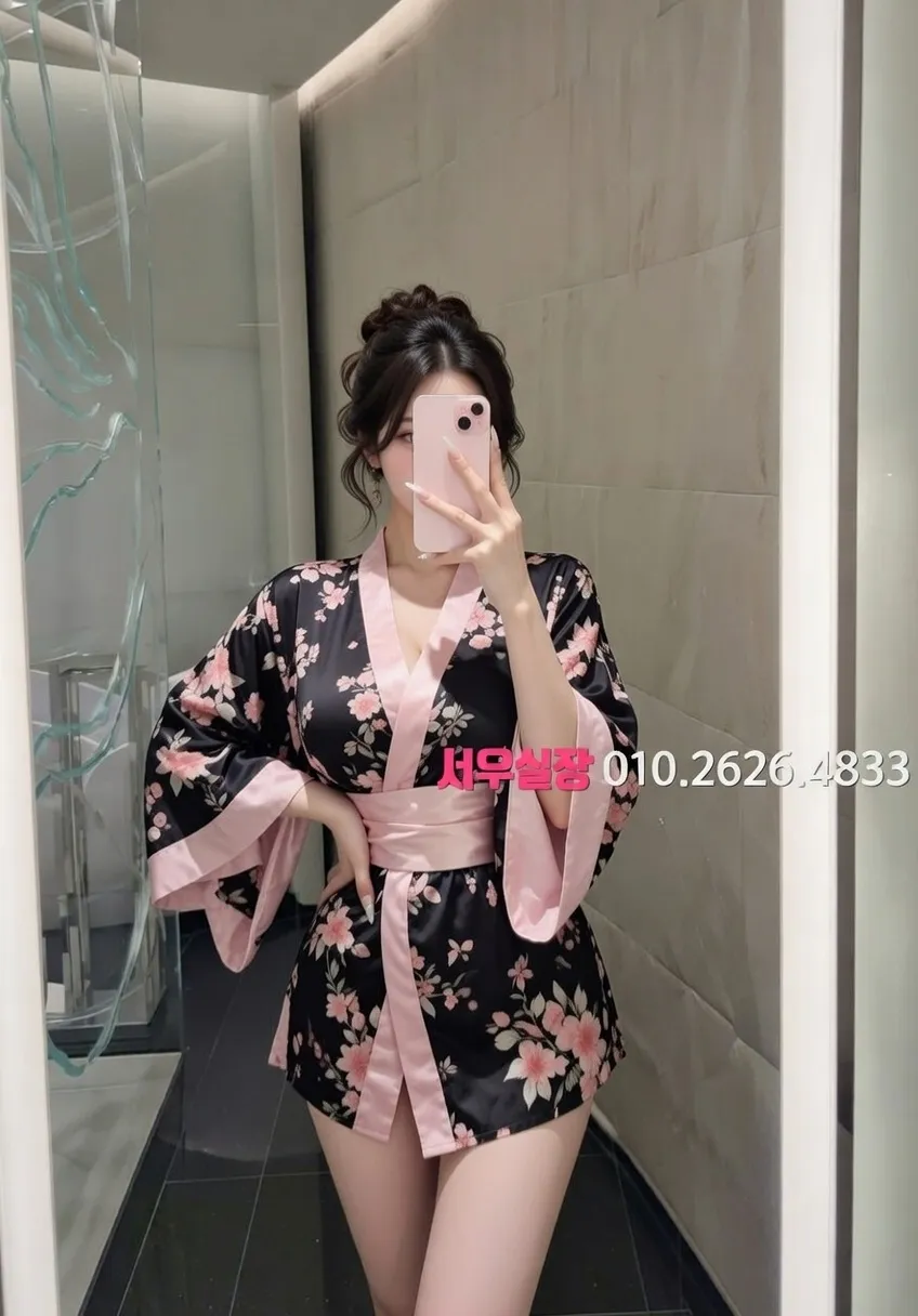 종로3가하이퍼블릭