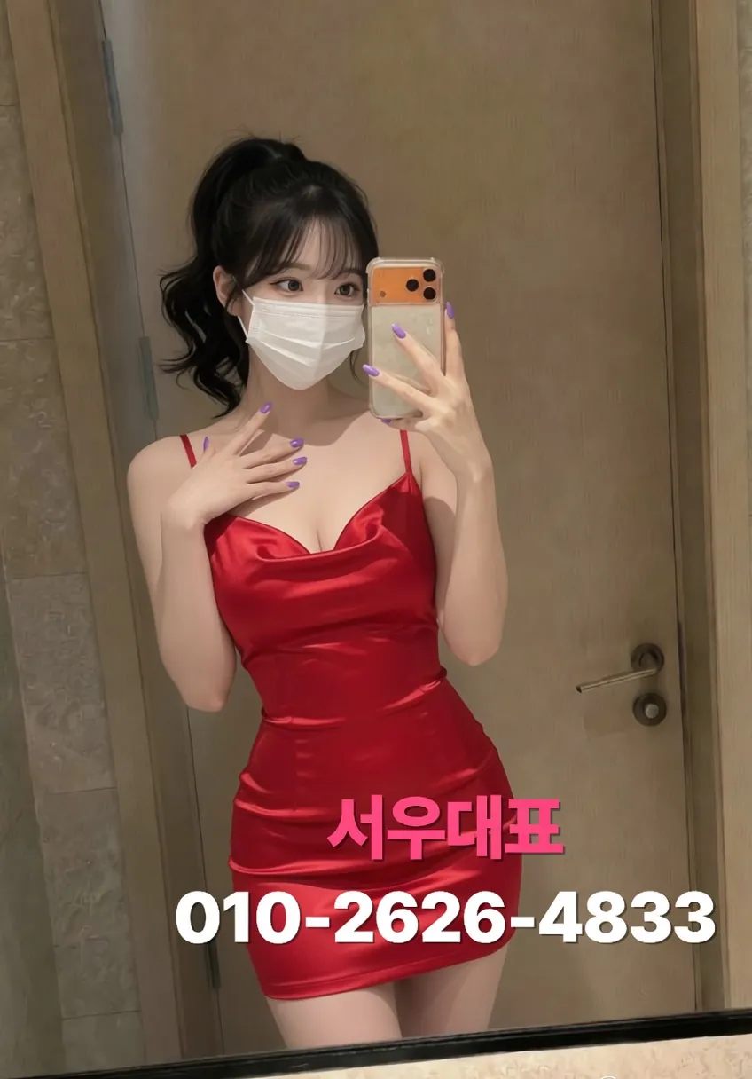 종로3가셔츠룸