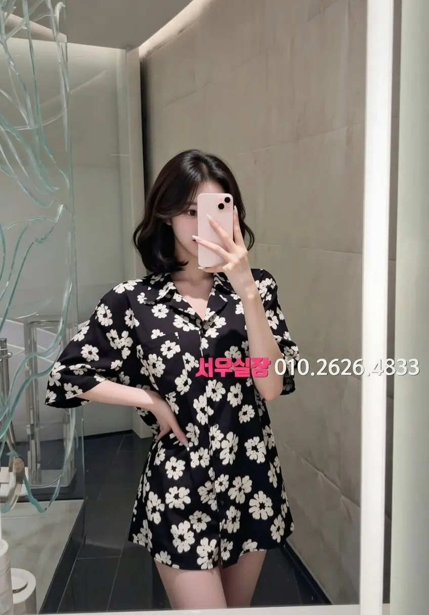 강릉하이퍼블릭