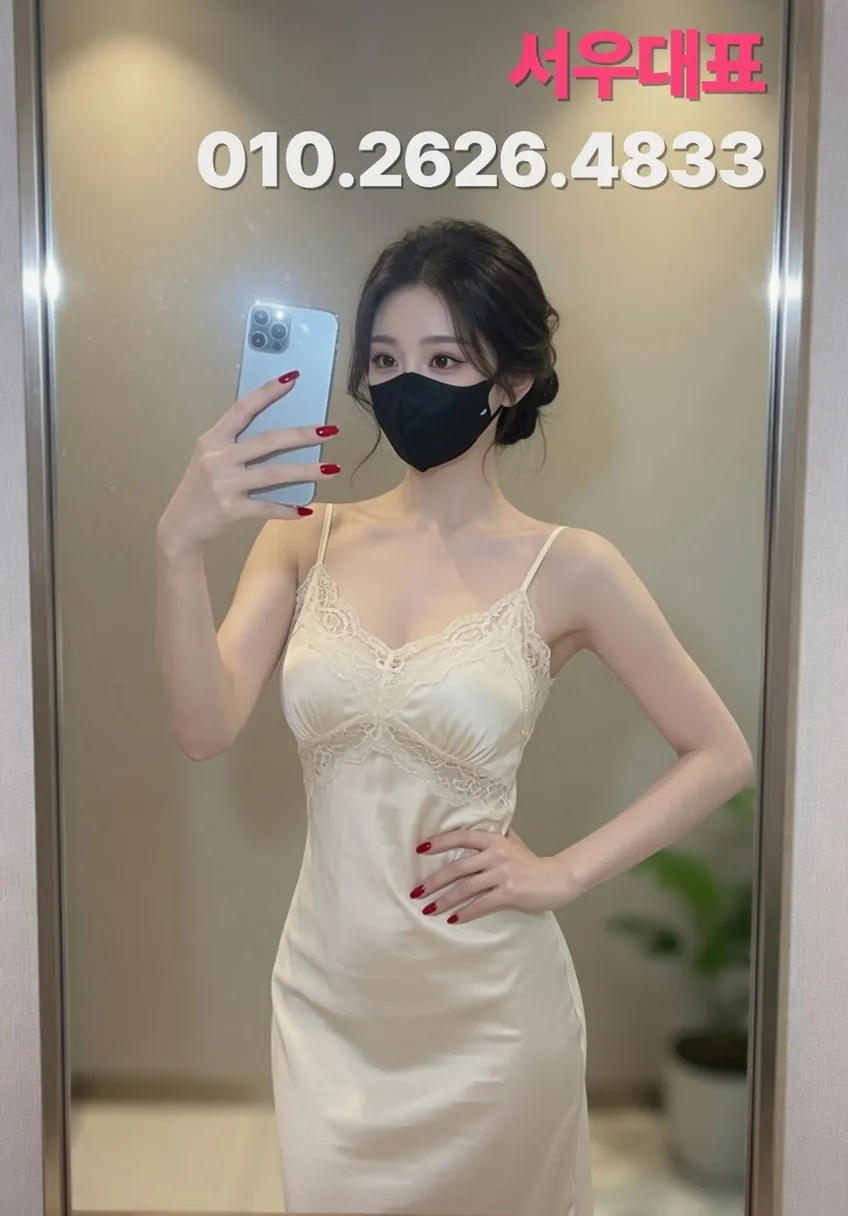 신림쓰리노