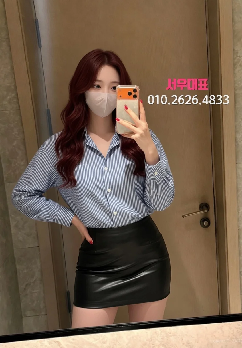 마곡가라오케