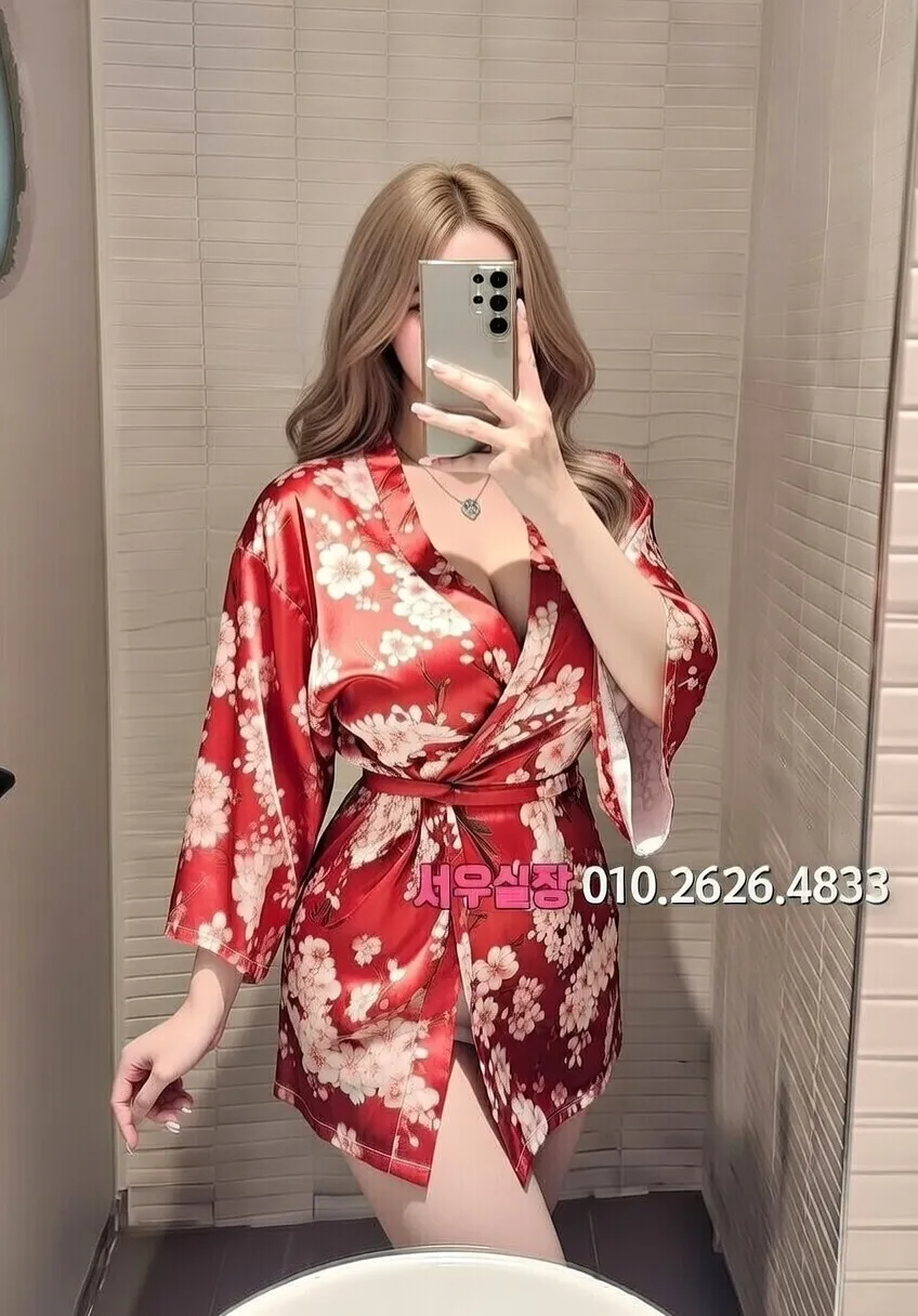 가락시장하이퍼블릭