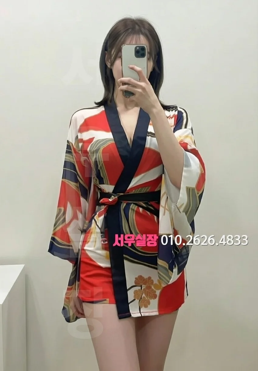 광주다국적노래방