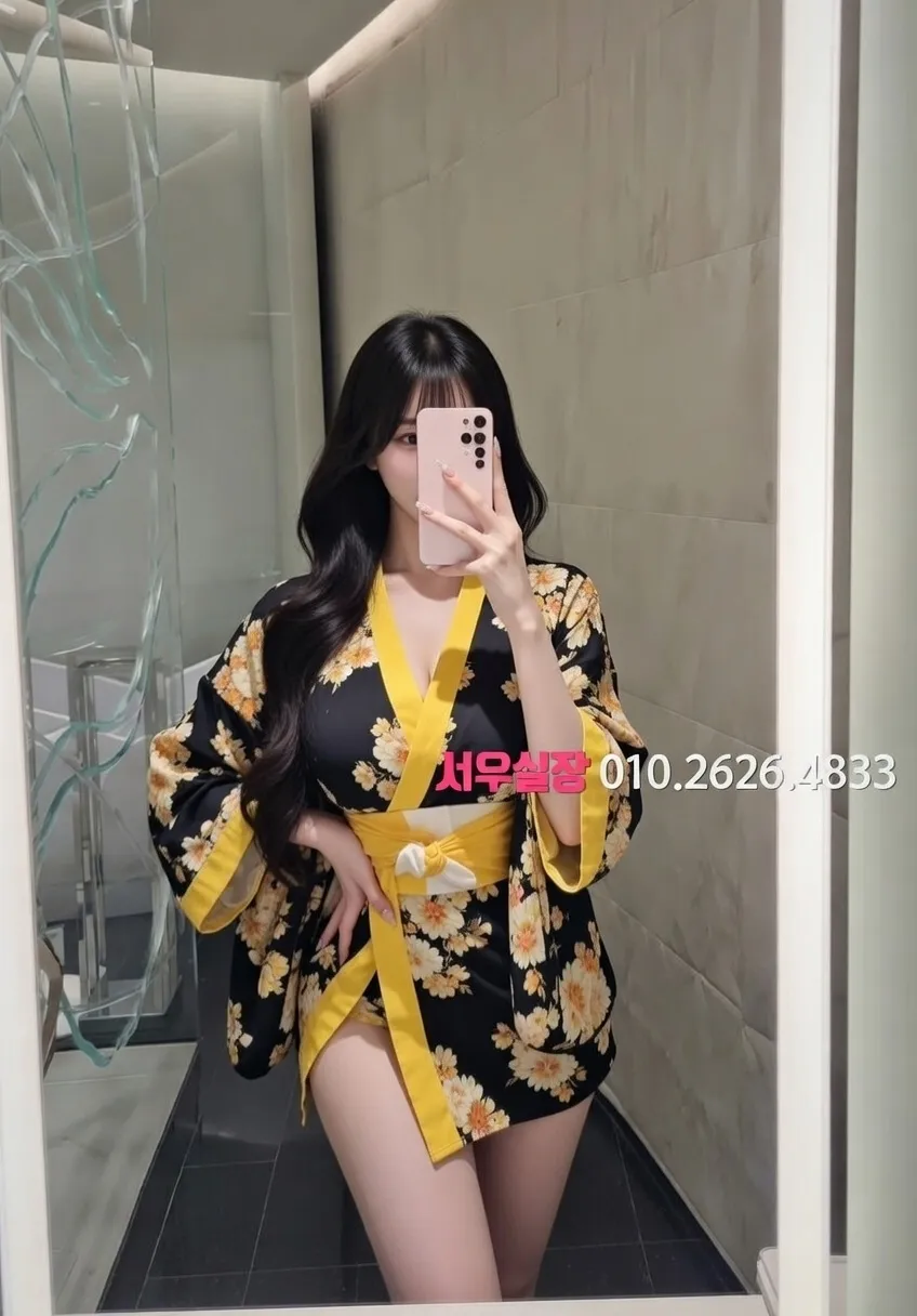 시화쓰리노