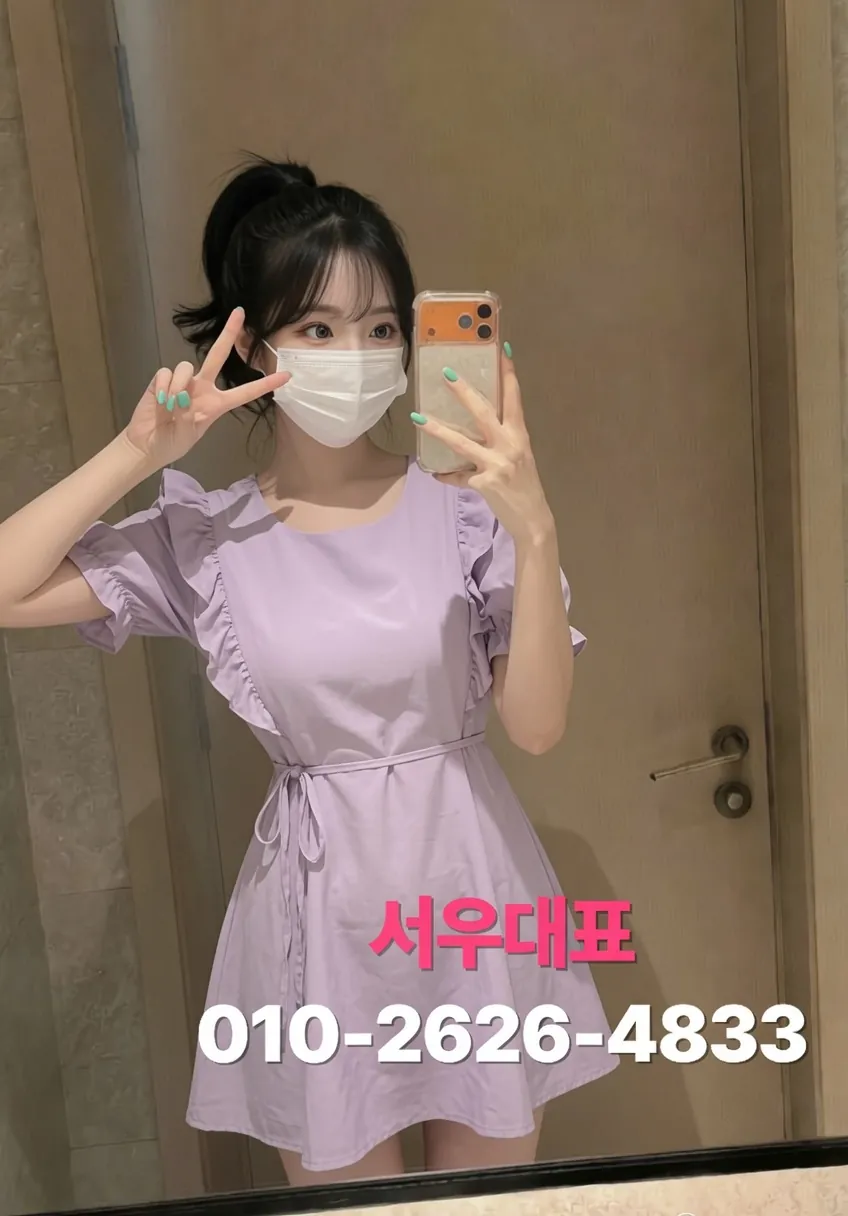 부천쓰리노