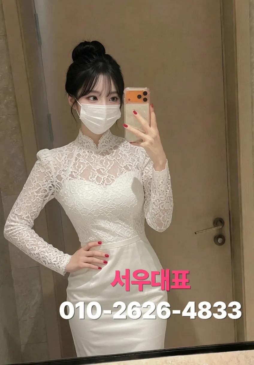 용산노래방