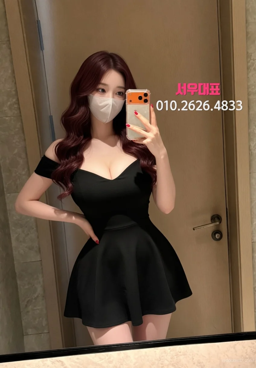 두정동다국적노래방