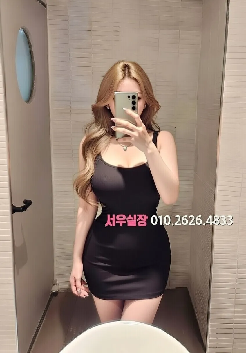 속초가라오케