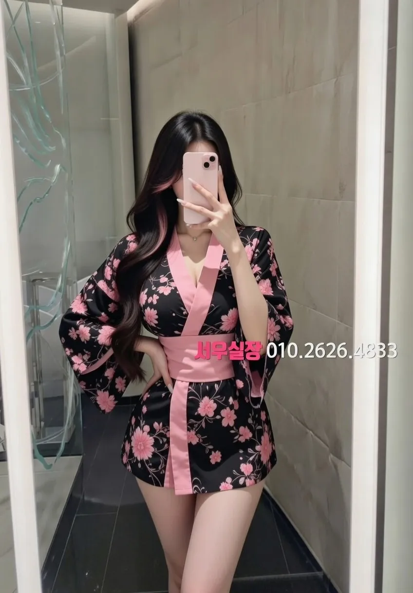 서현셔츠룸