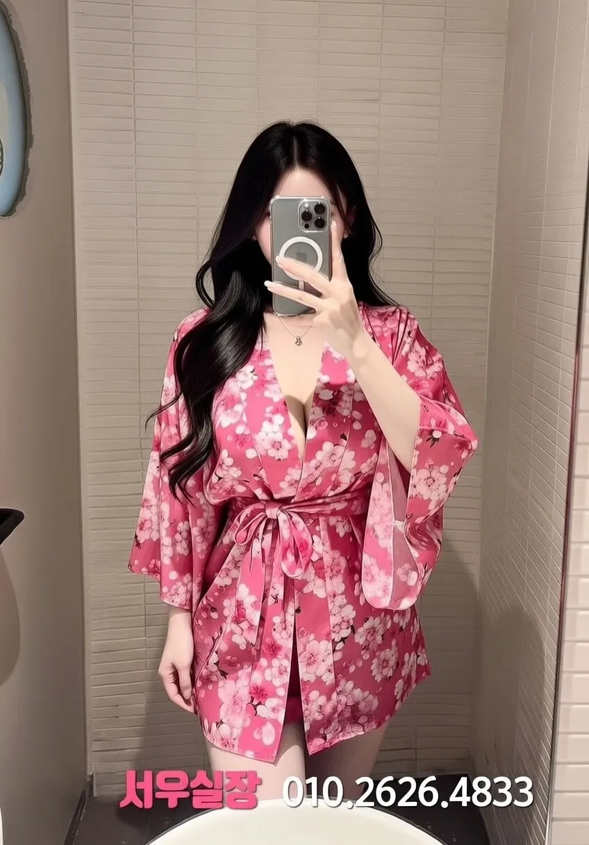 정자셔츠룸