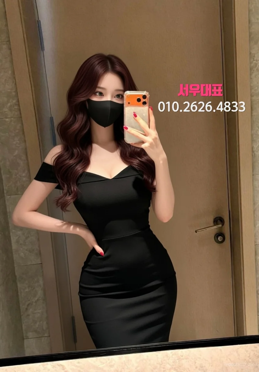 인천노래방