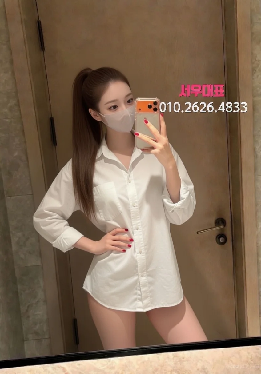 연산동노래방