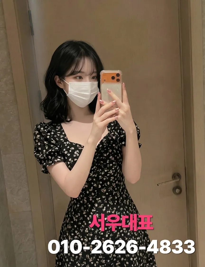 부천셔츠룸