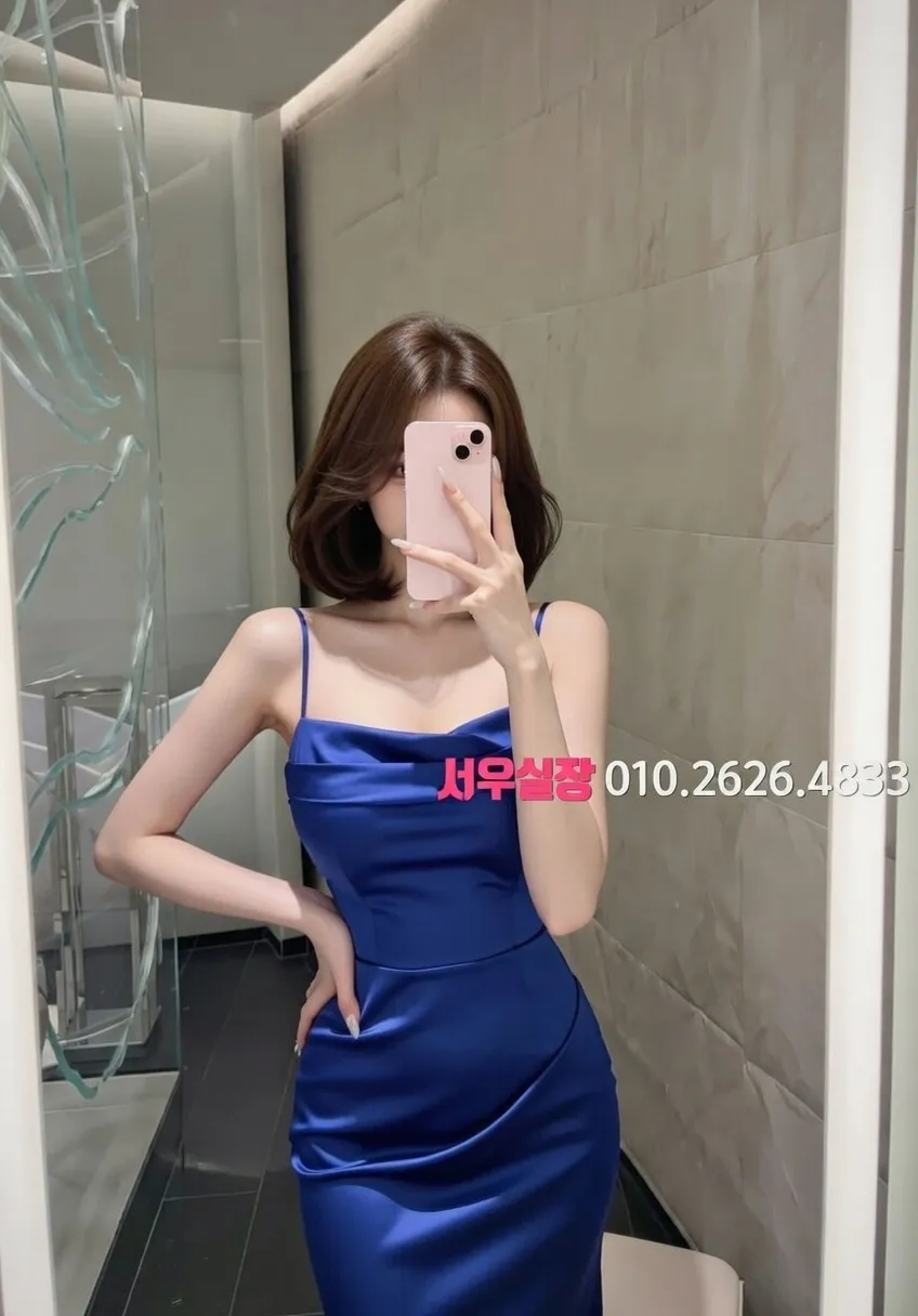 신월동풀싸롱
