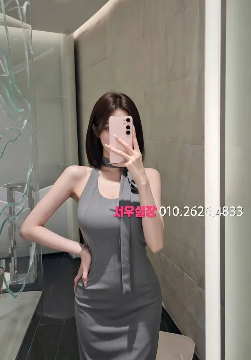 신월동쓰리노