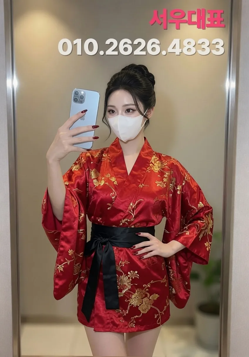 야탑하이퍼블릭