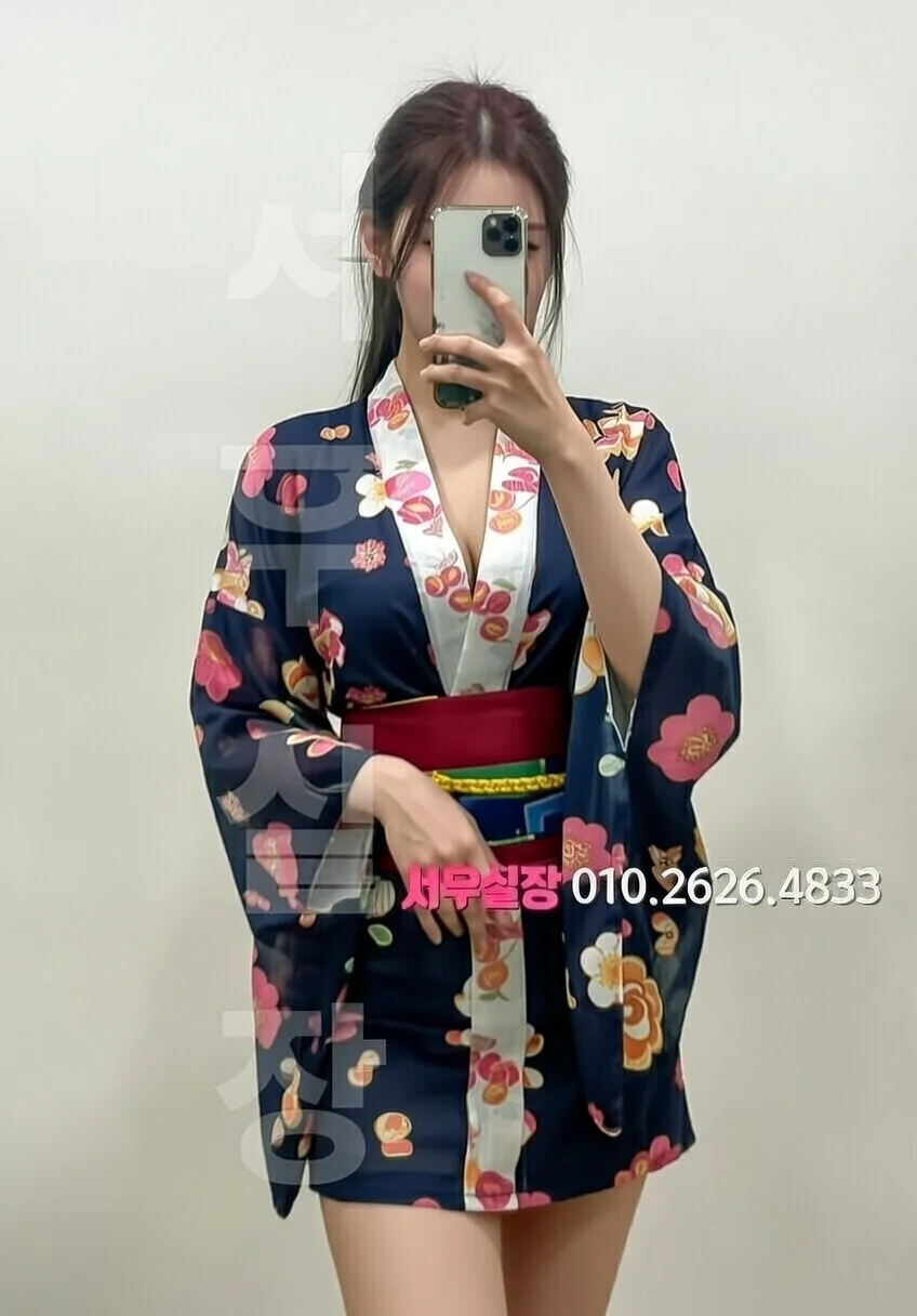 구리쓰리노