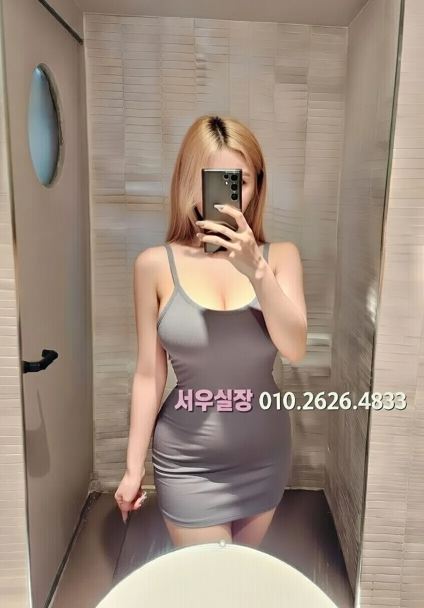 파주셔츠룸