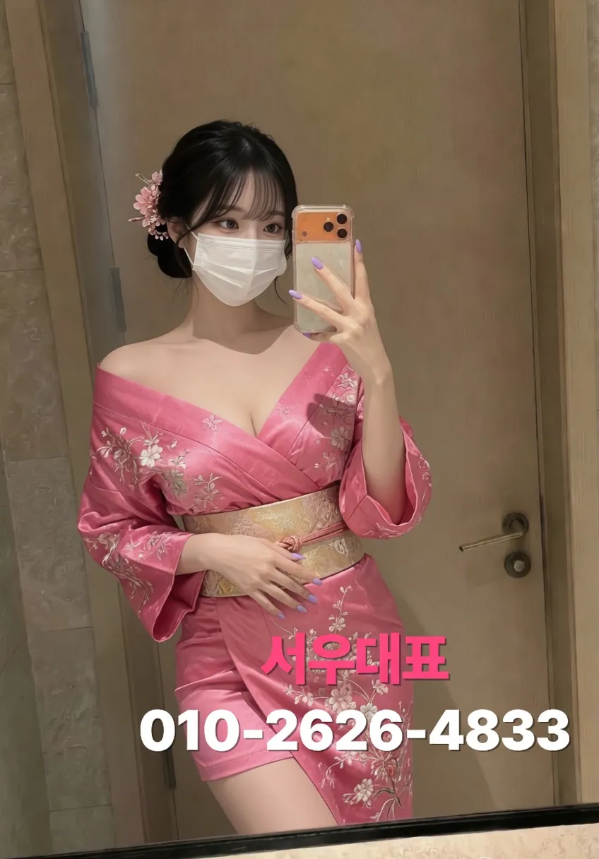 철산다국적노래방