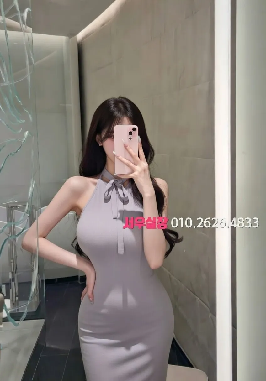 일산하이퍼블릭