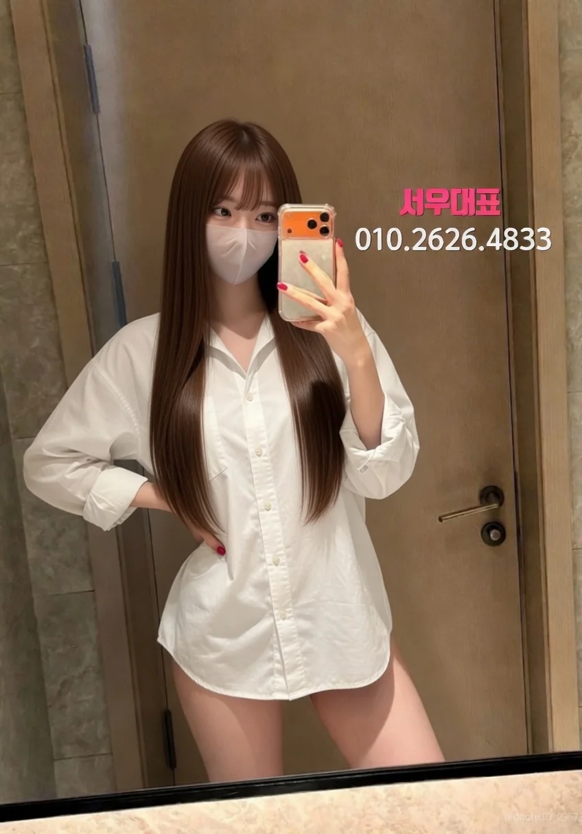 홍대쓰리노
