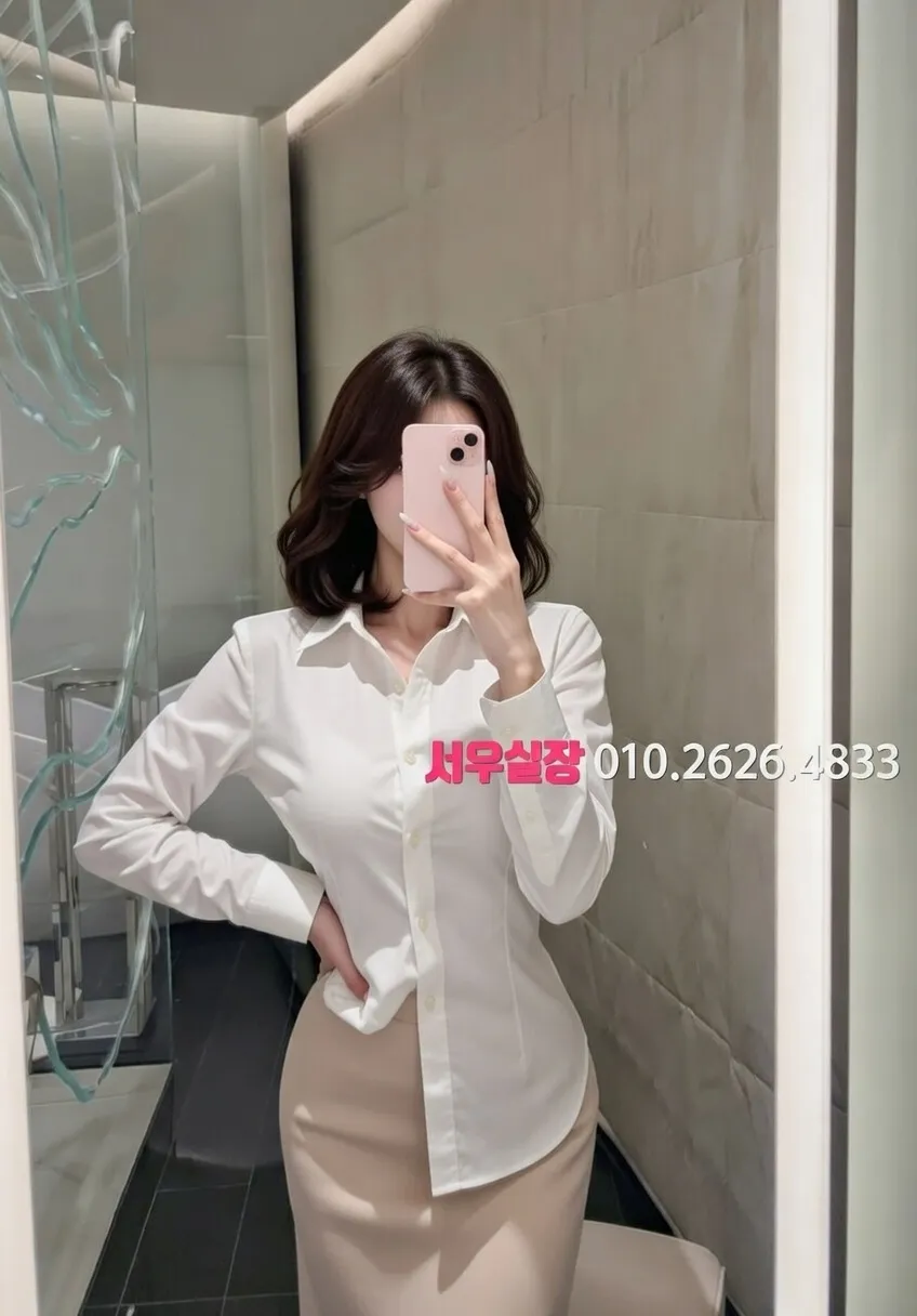 마포풀싸롱