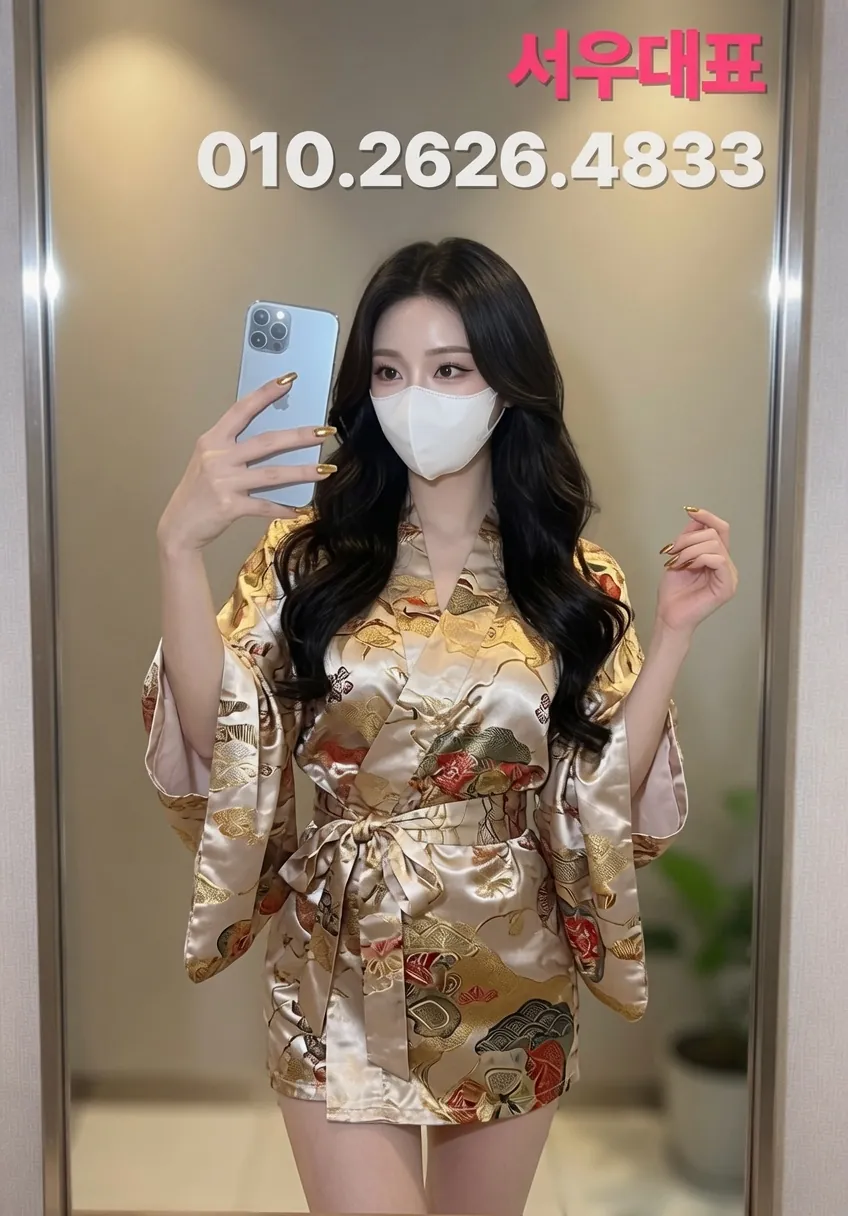 신월동하이퍼블릭