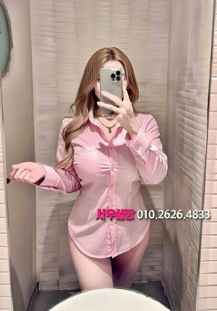상무지구풀싸롱