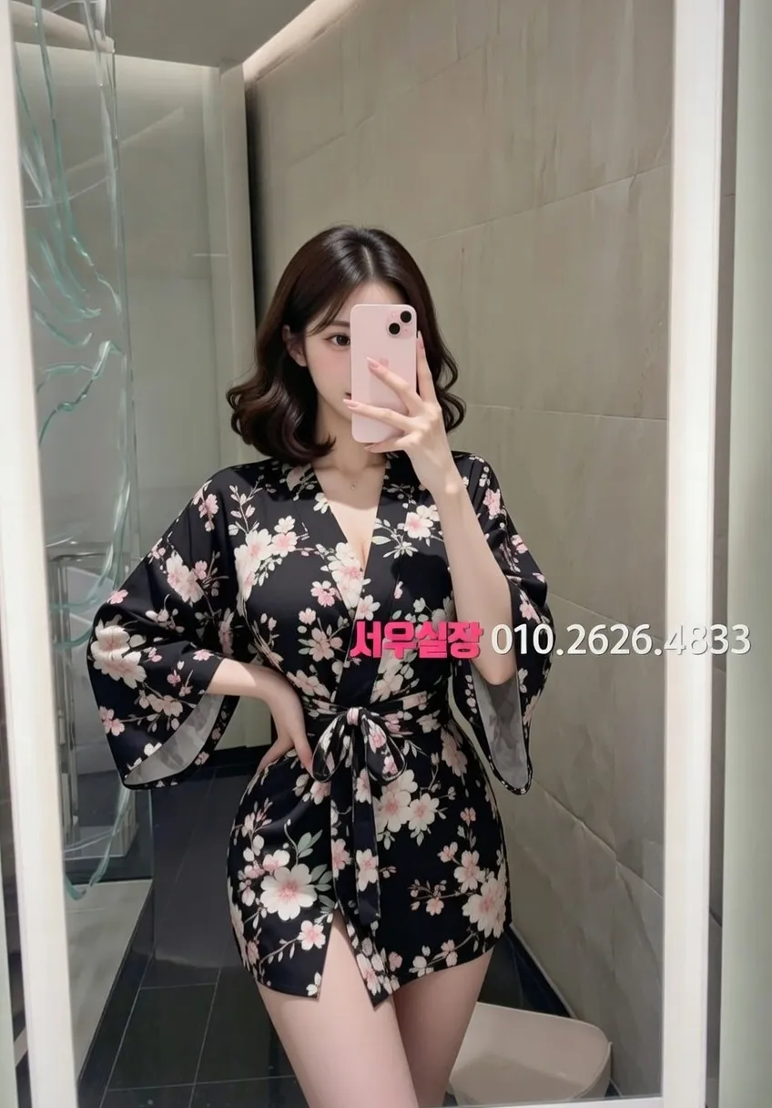 부천다국적노래방