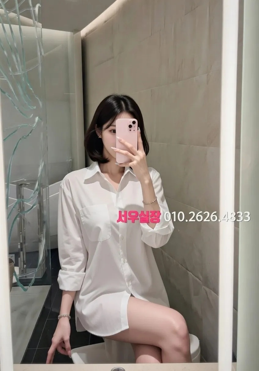 파주하이퍼블릭