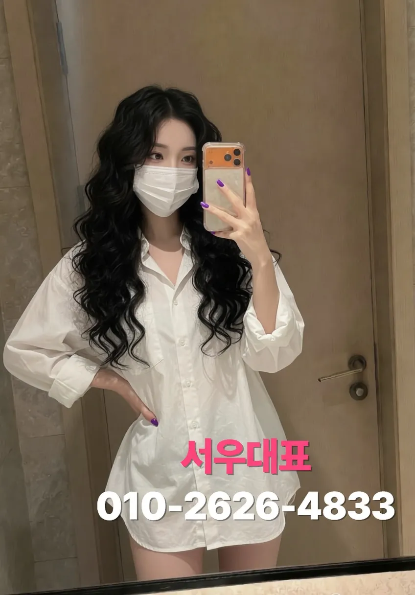 상무지구쓰리노