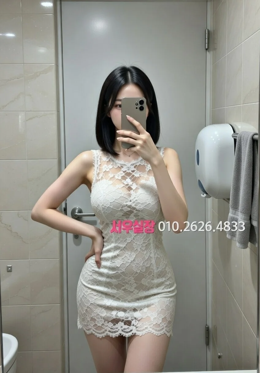 송파셔츠룸
