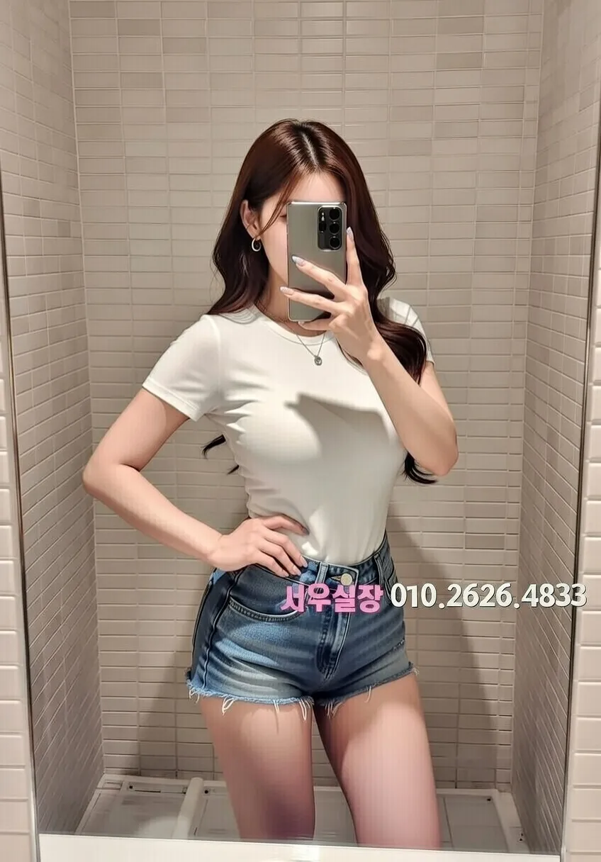 인계동노래방