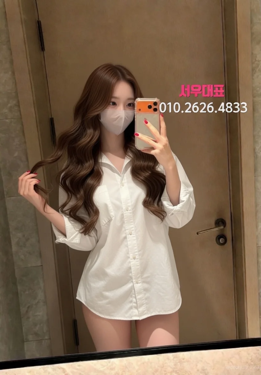 성정동쓰리노