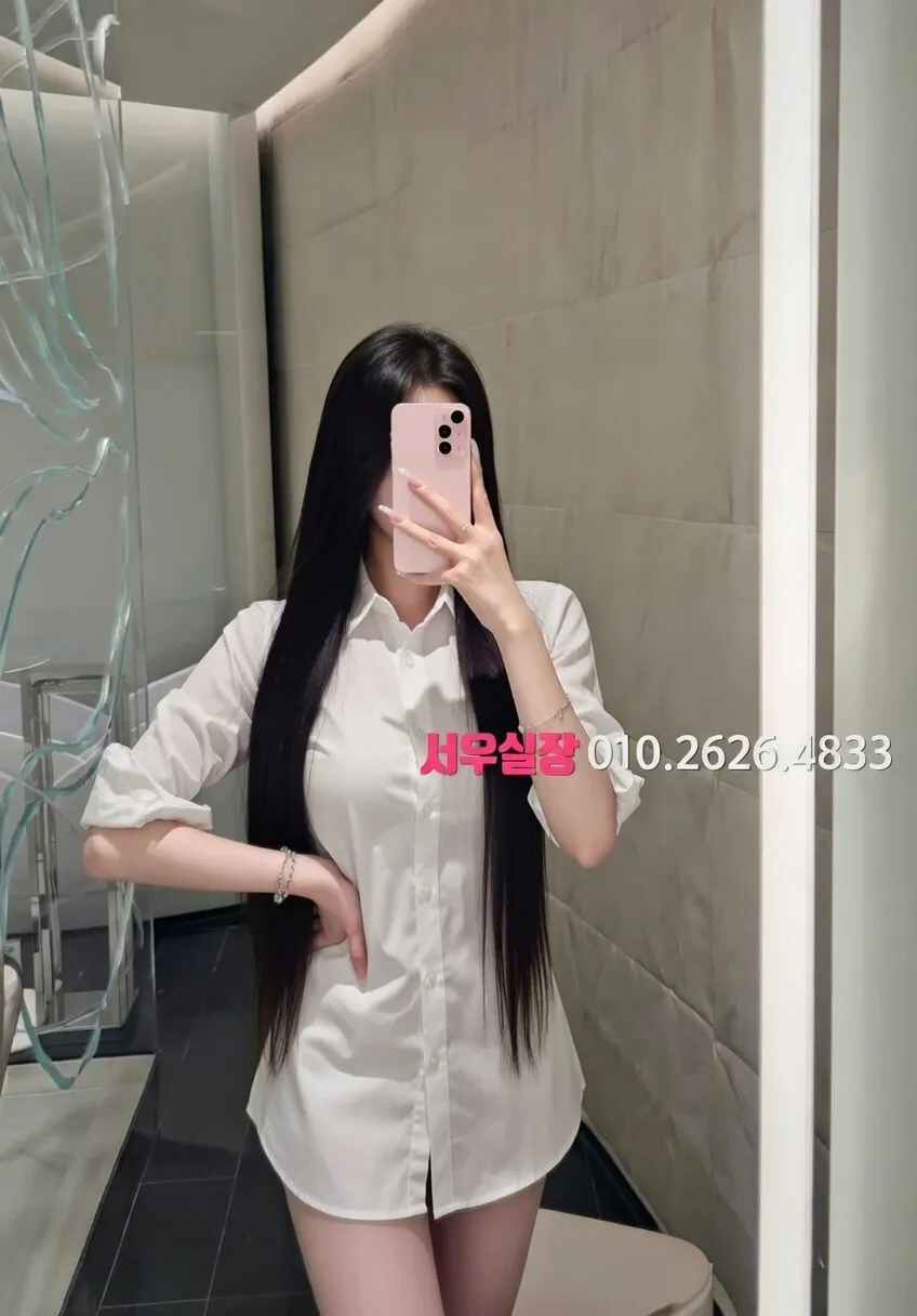 인덕원노래방