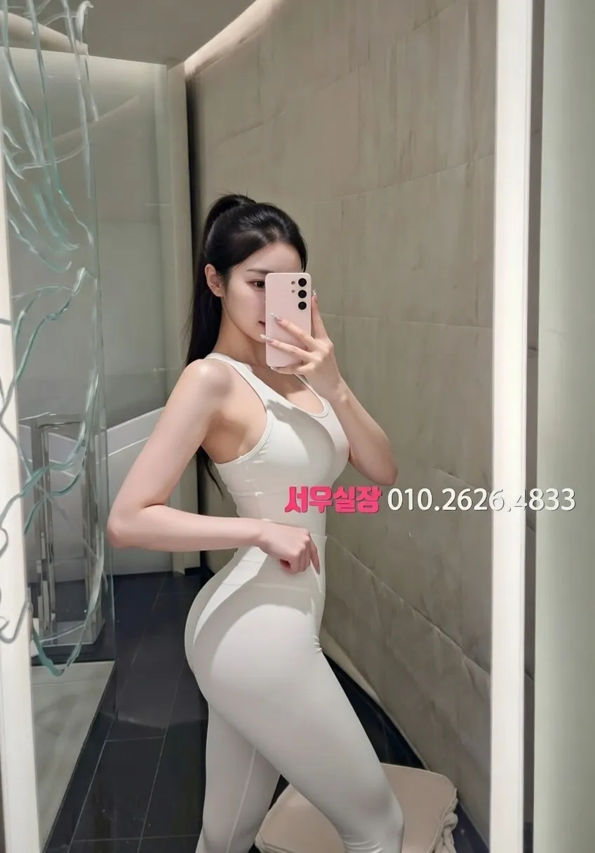 광명하이퍼블릭