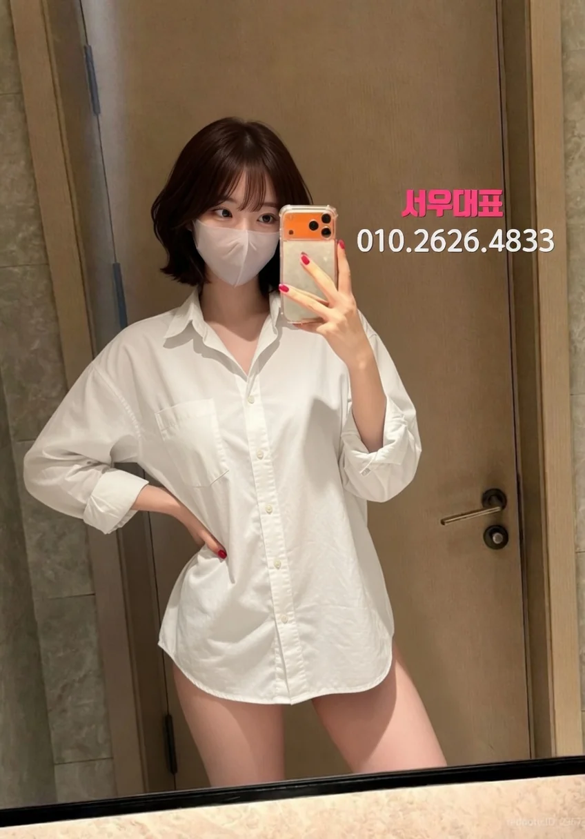 배곧다국적노래방