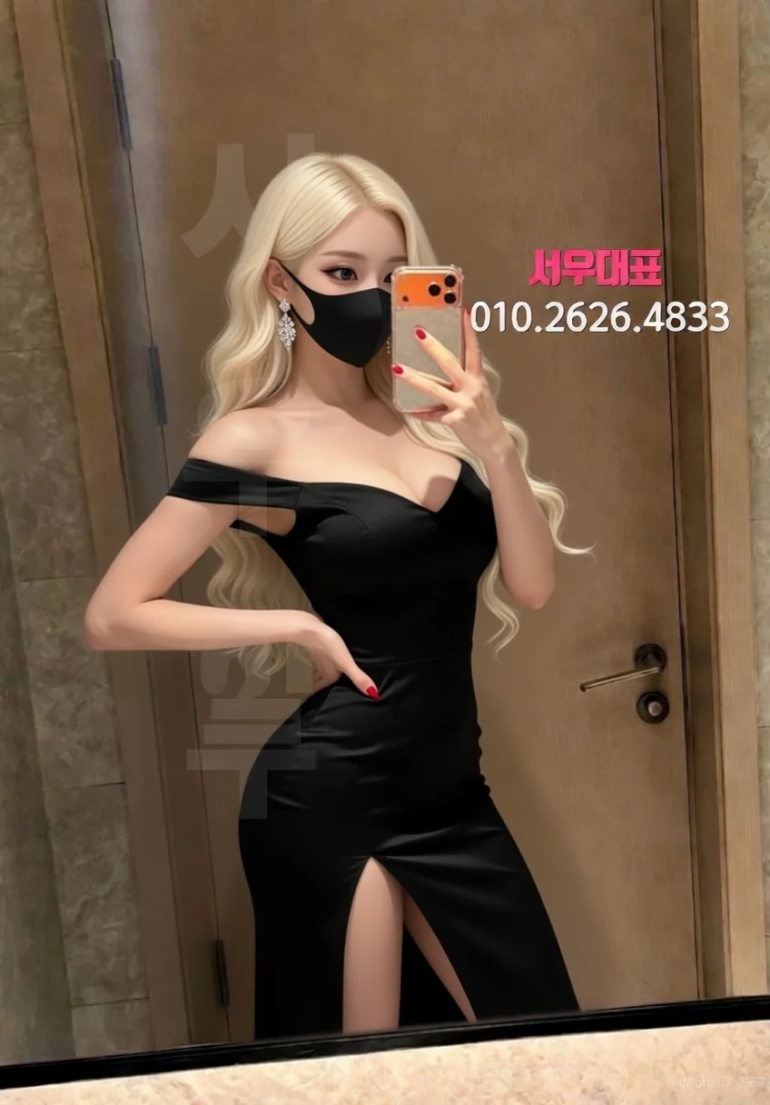 전주하이퍼블릭