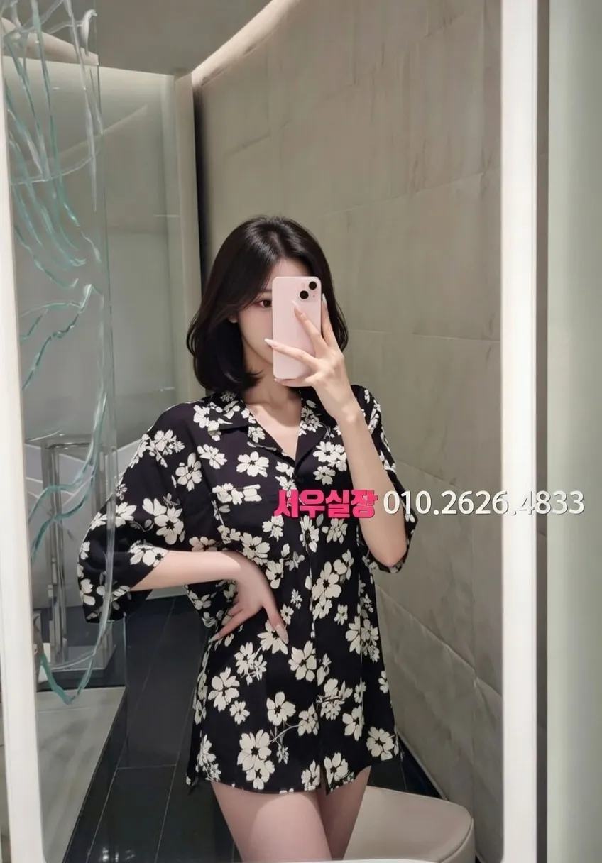 두정동셔츠룸