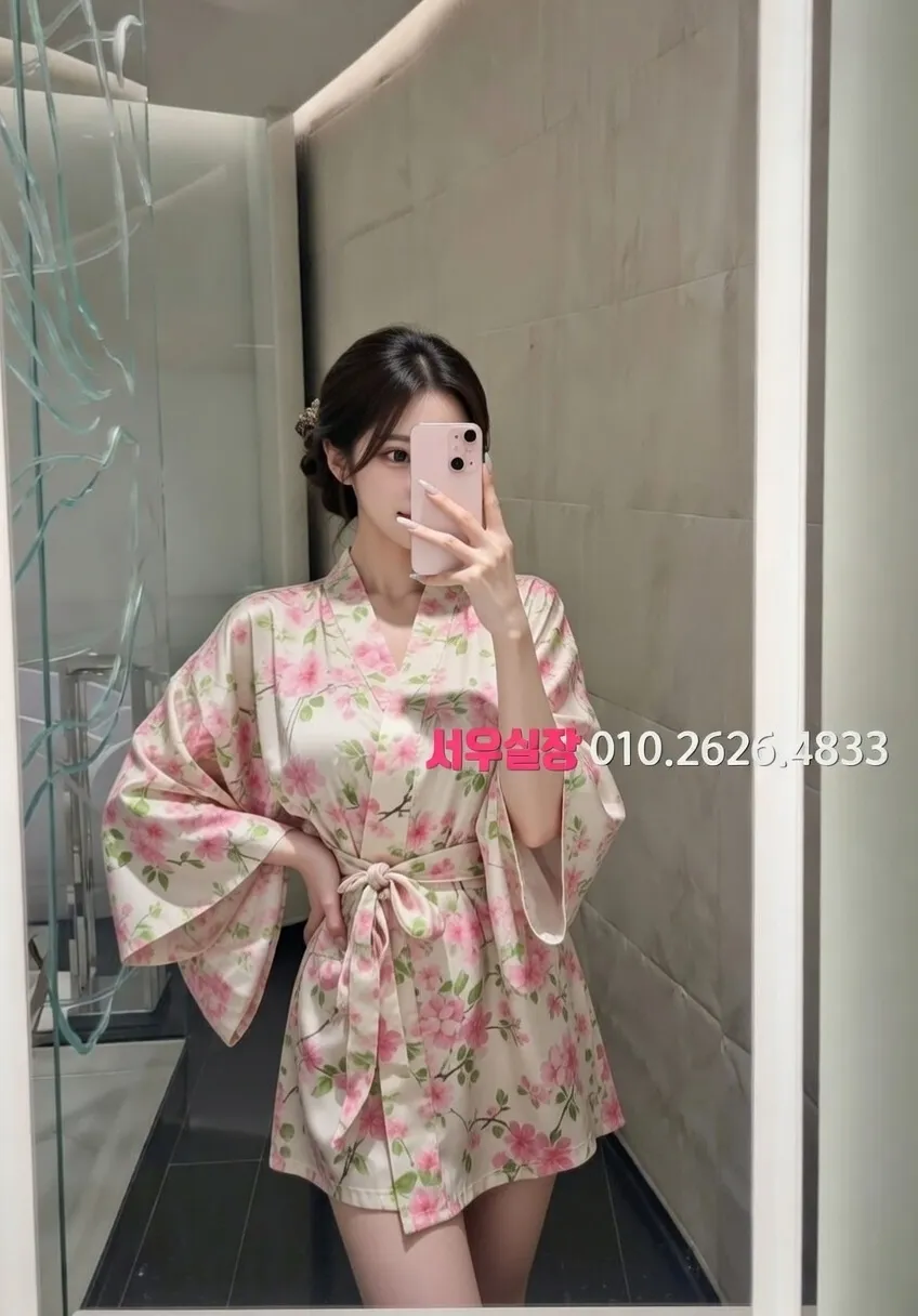 가산쓰리노
