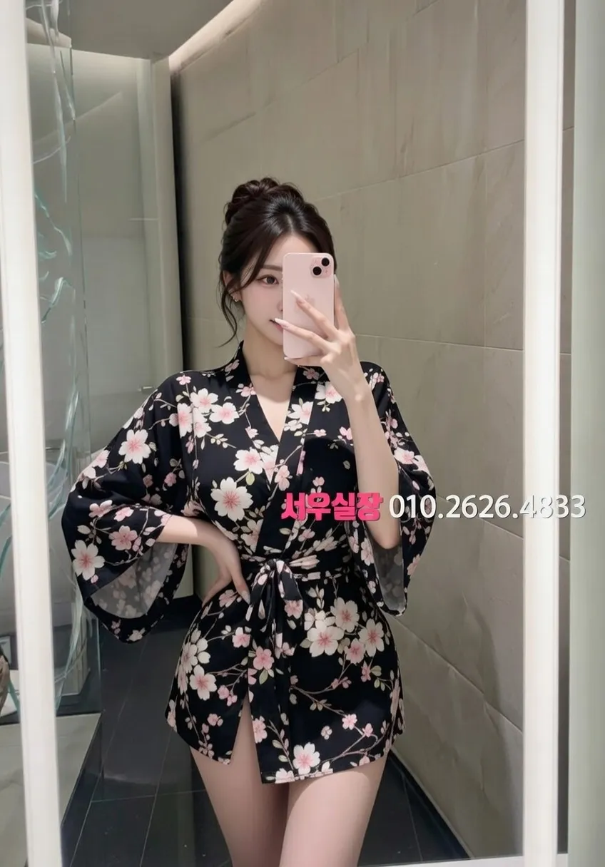 정자풀싸롱