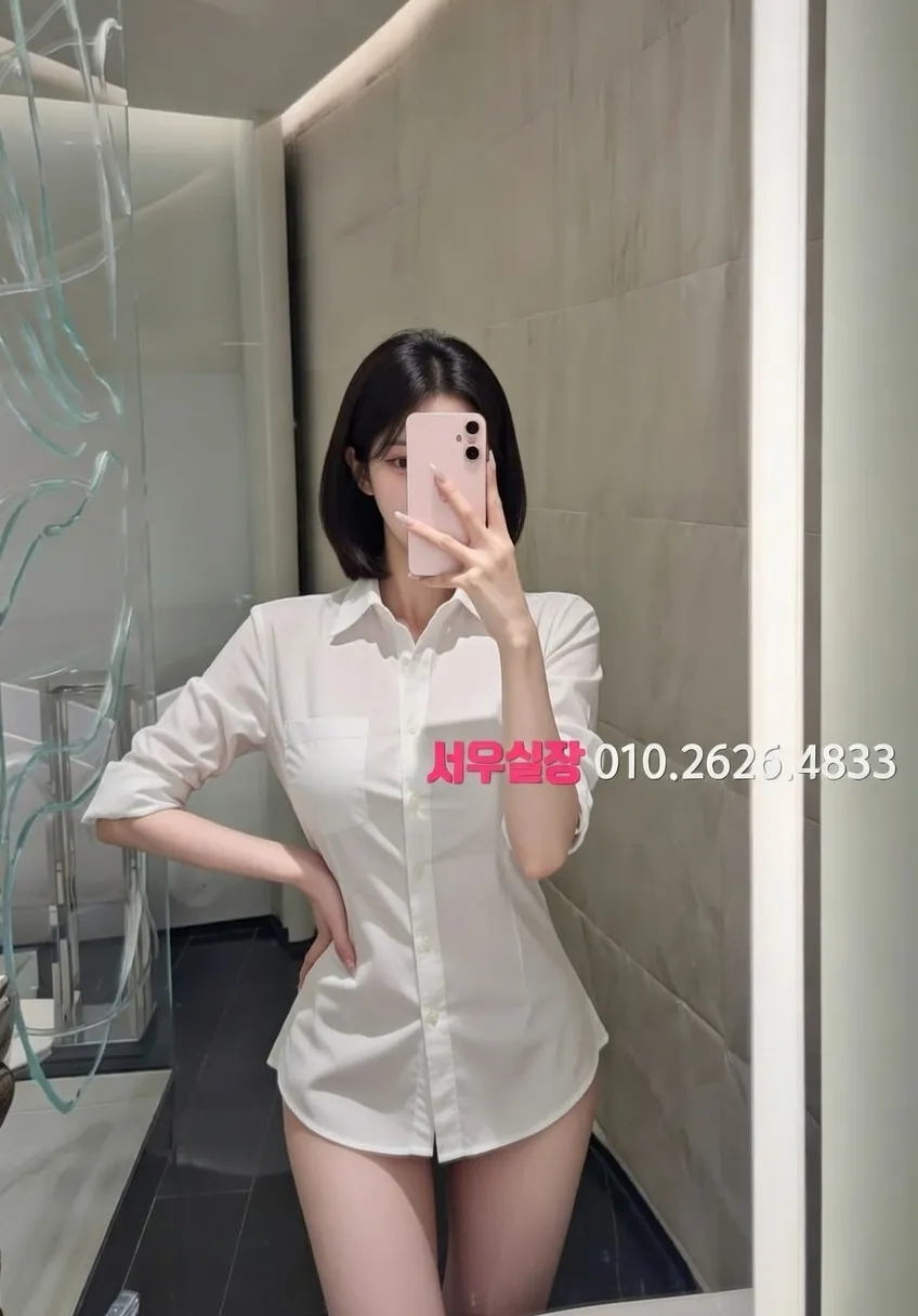 평촌가라오케